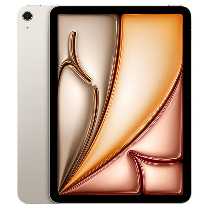 iPad Air 2026 7