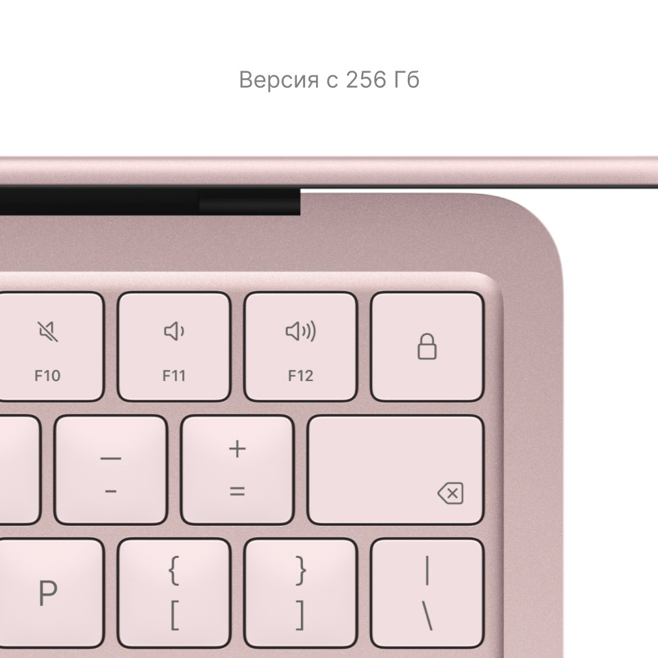 Macbook Neo 17