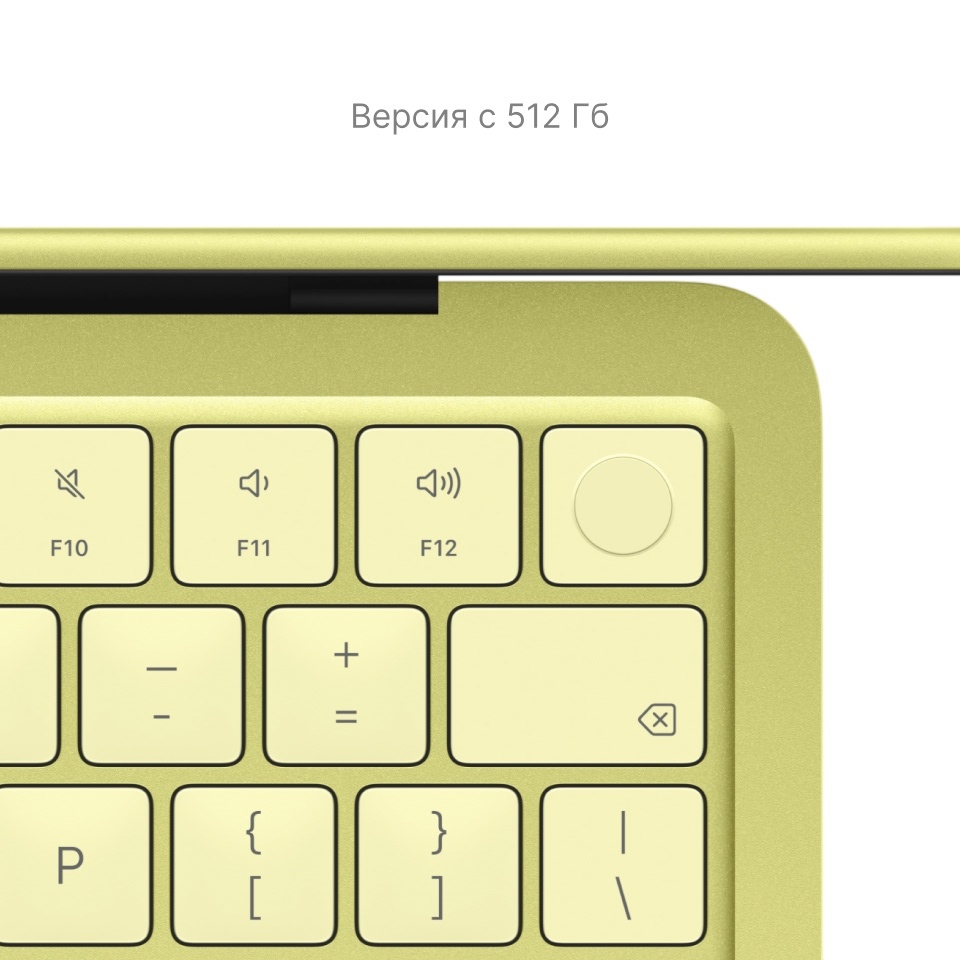 Macbook Neo 24