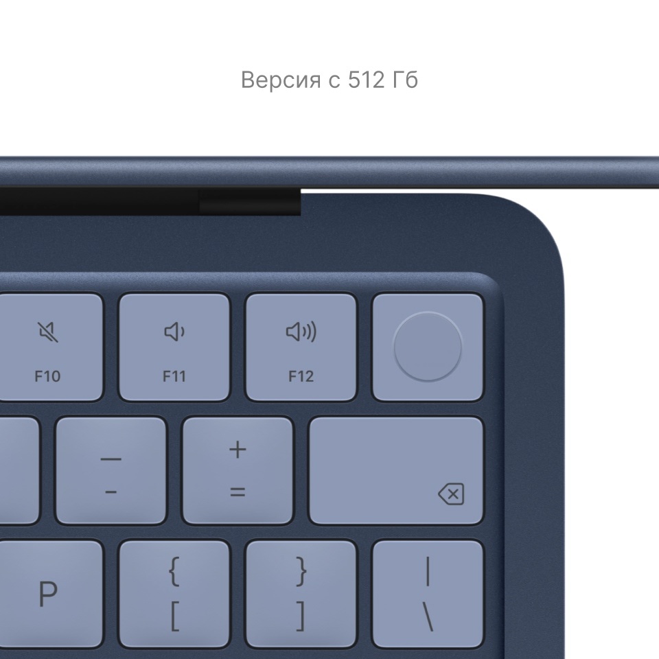 Macbook Neo 12