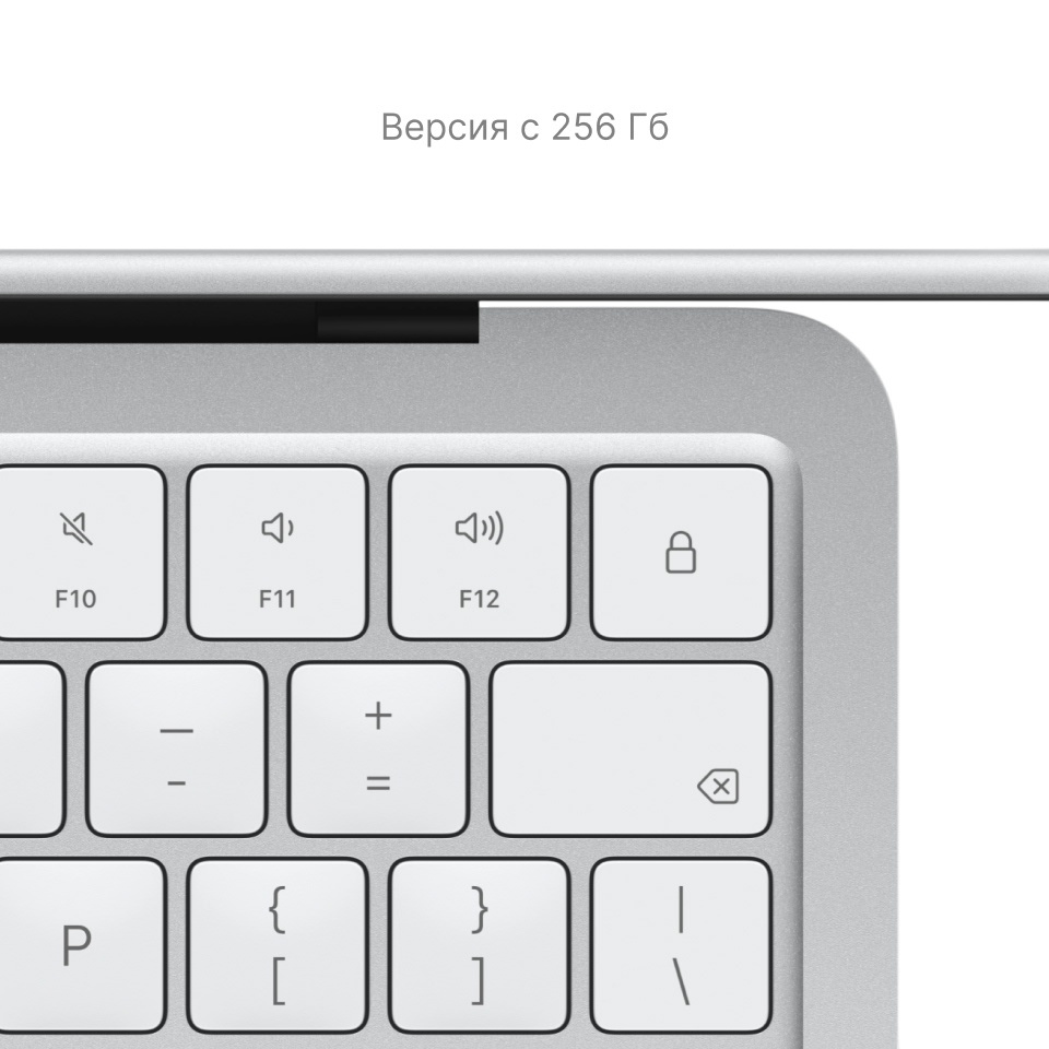 Macbook Neo 5